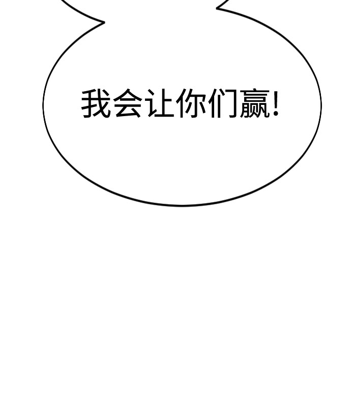 第37话21