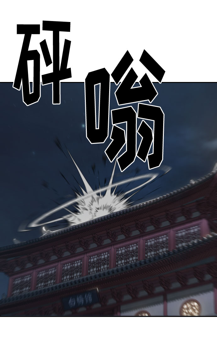 第4话37