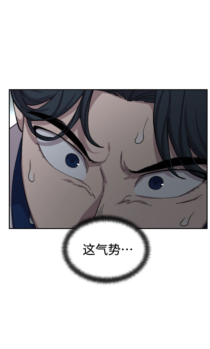 第31话27