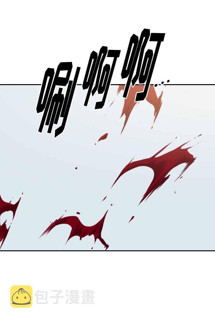 第59话93