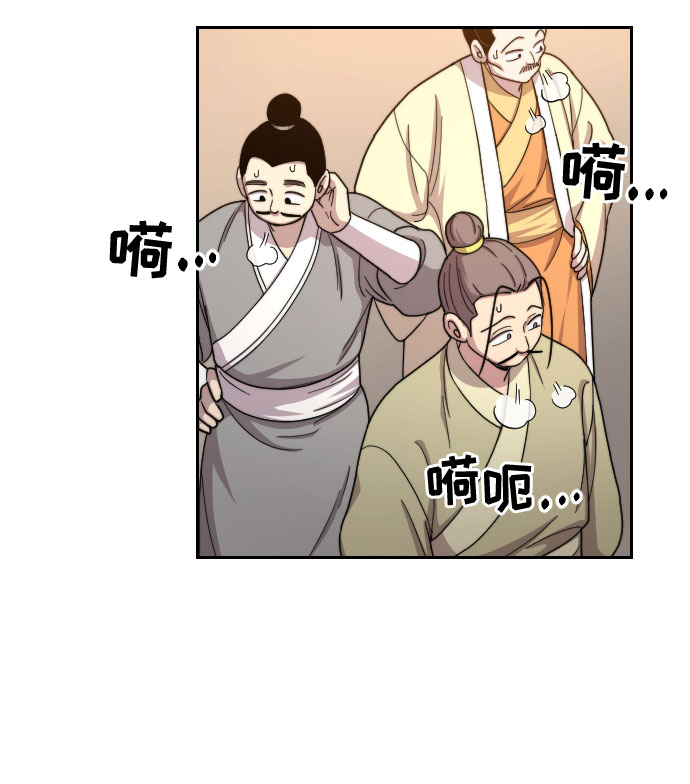 第10话18