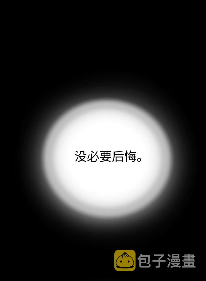 第1话112