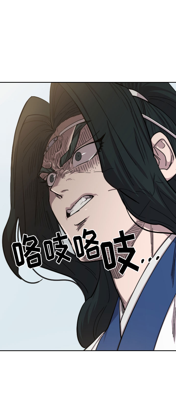 第62话40
