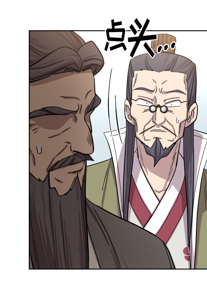 第64话60