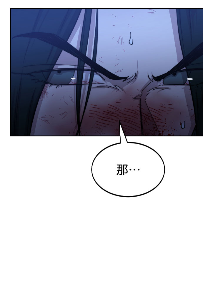 第49话162