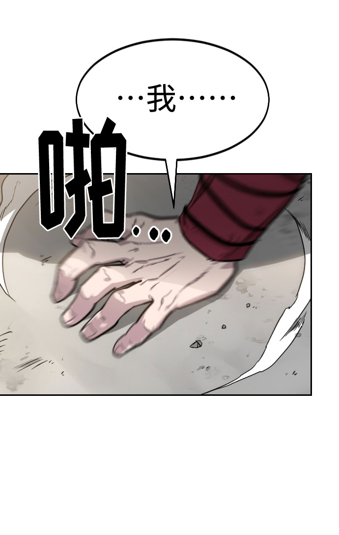 第59话109