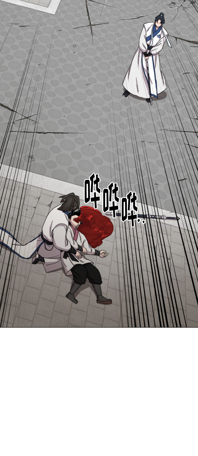 第26话24