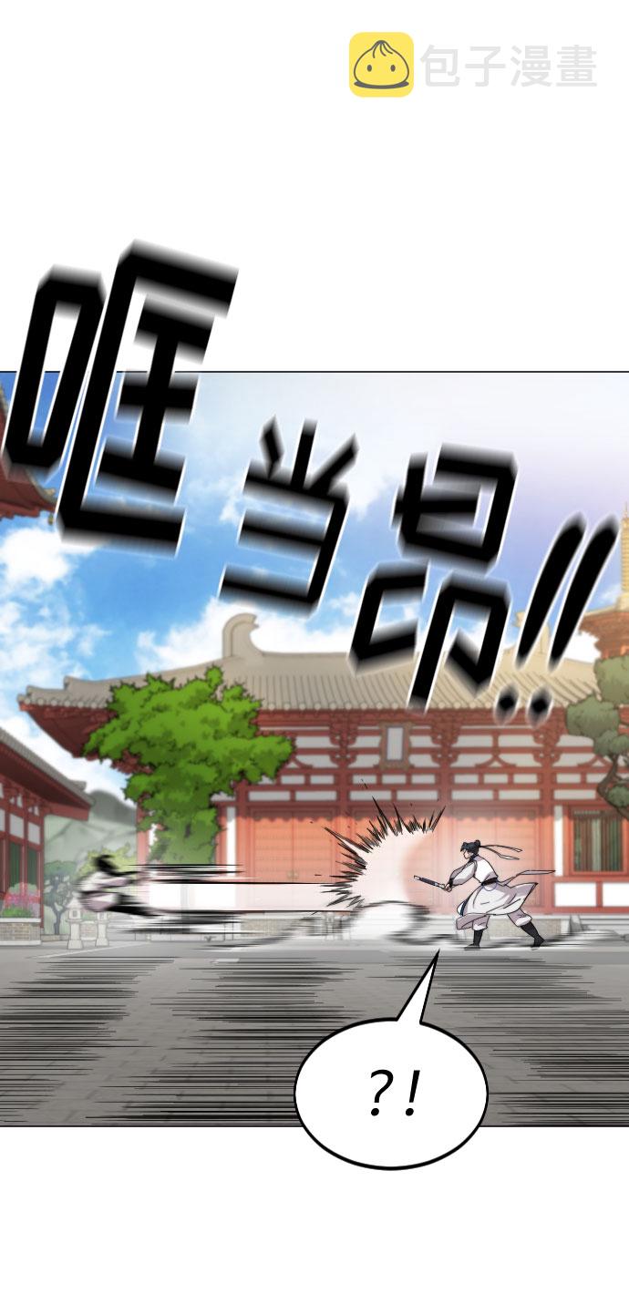 第25话99