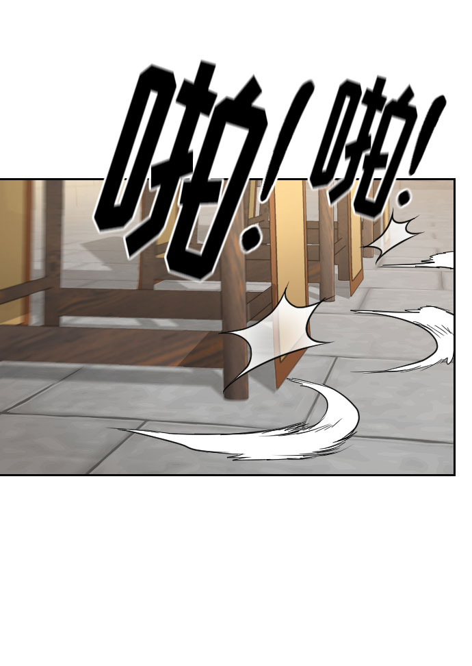 第58话52