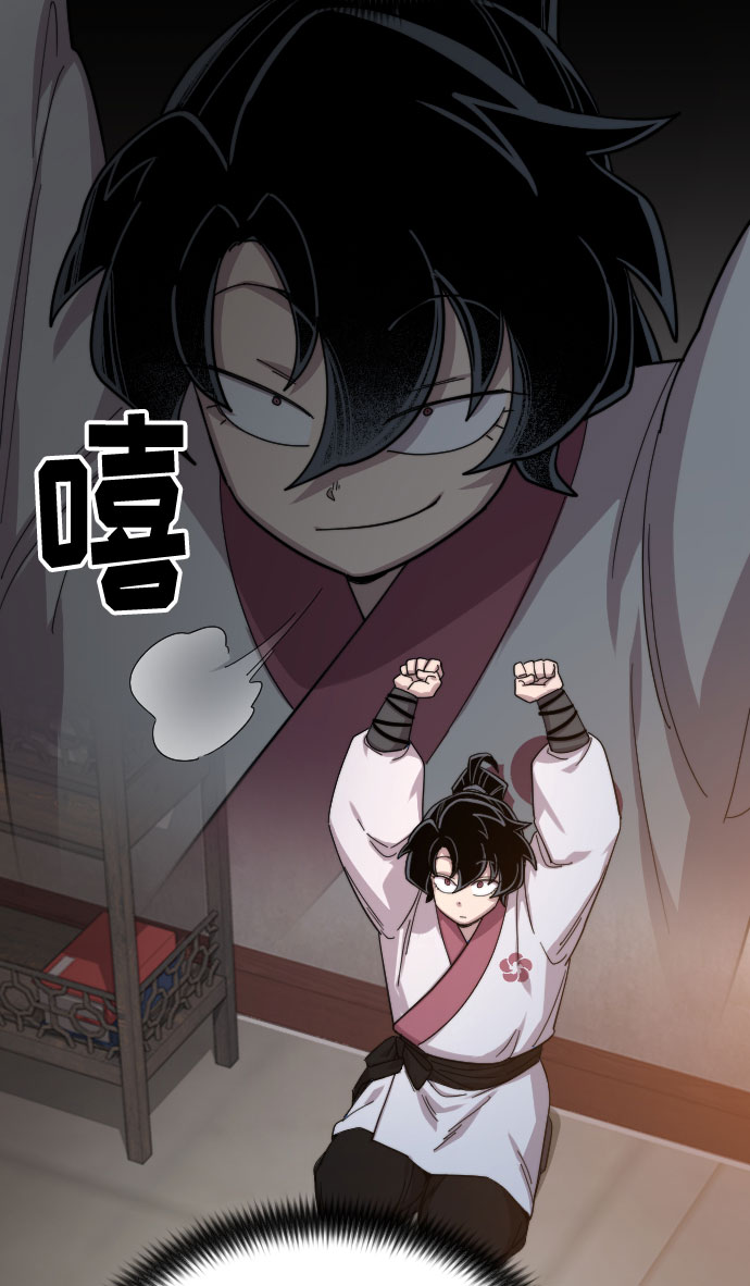 第33话67