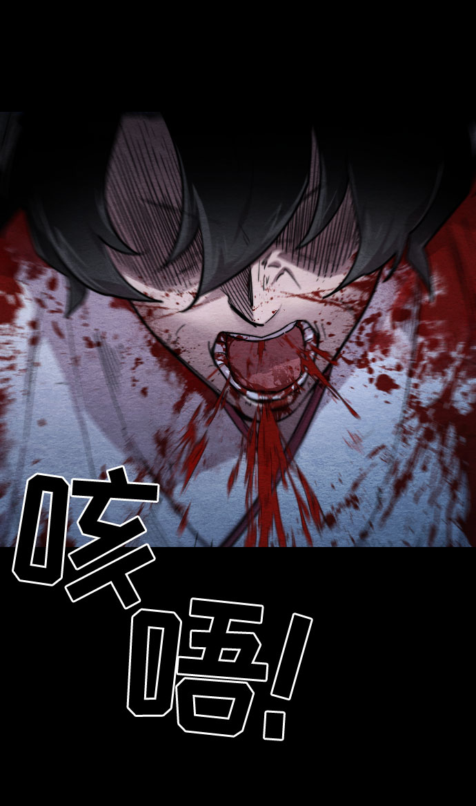 第1话27
