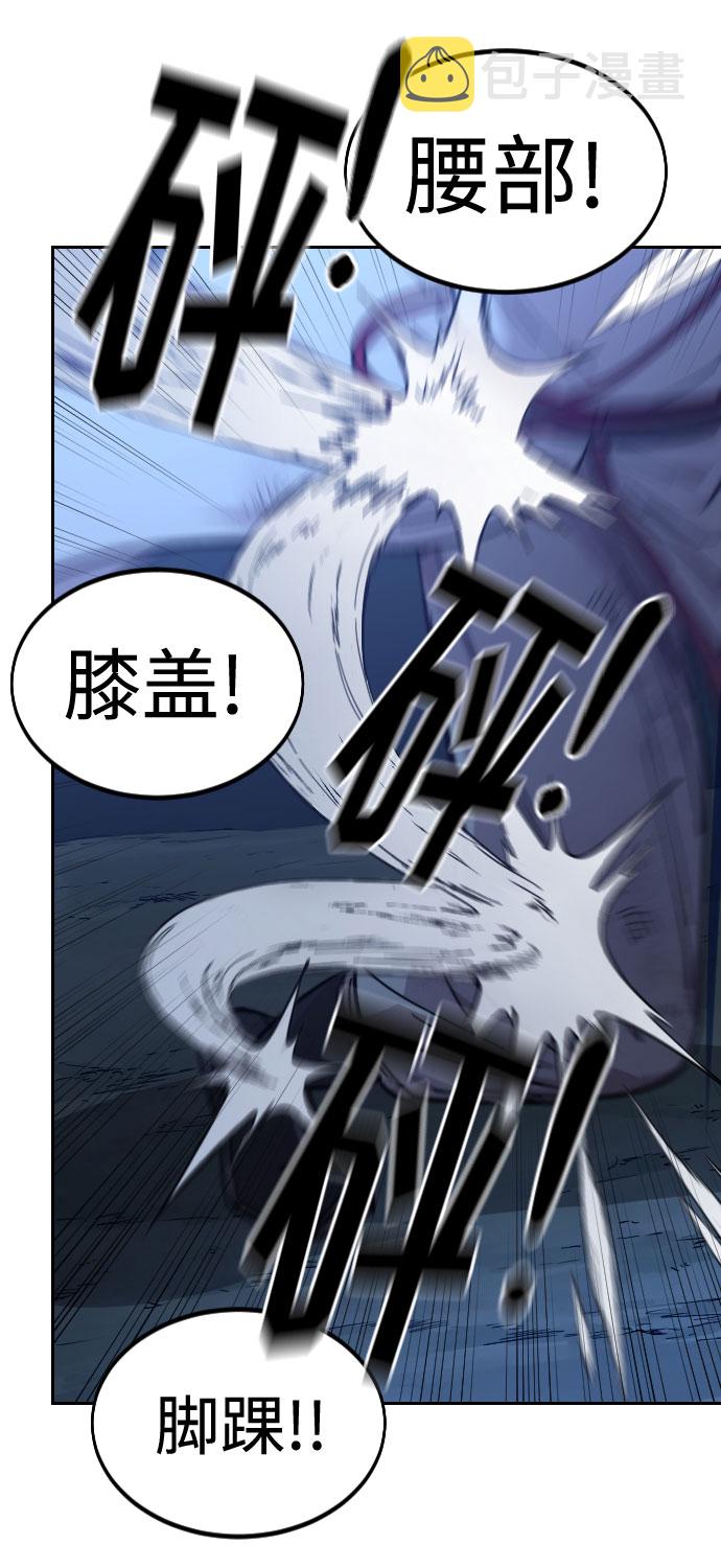 第49话82