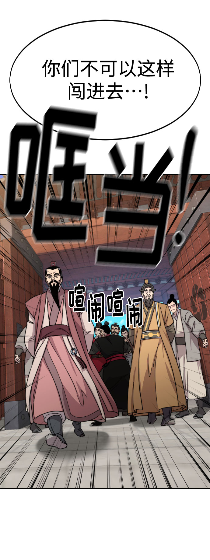 第58话15