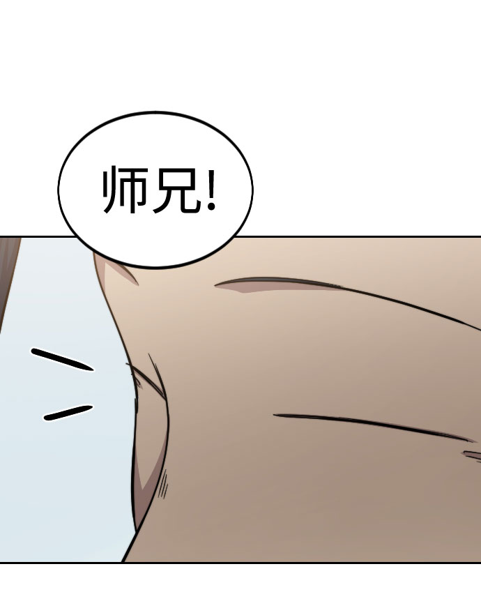 第62话10