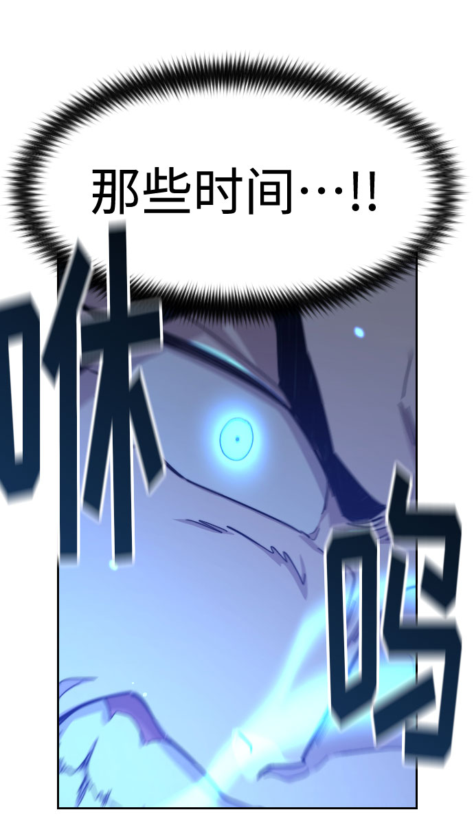 第59话27