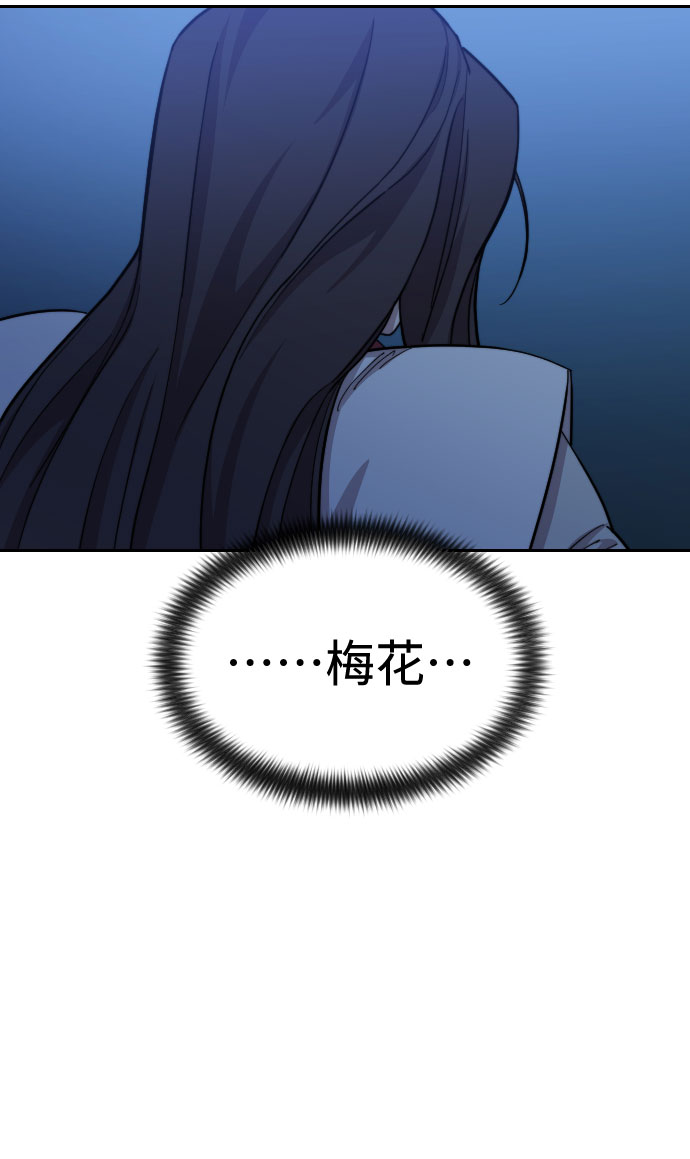 第50话109