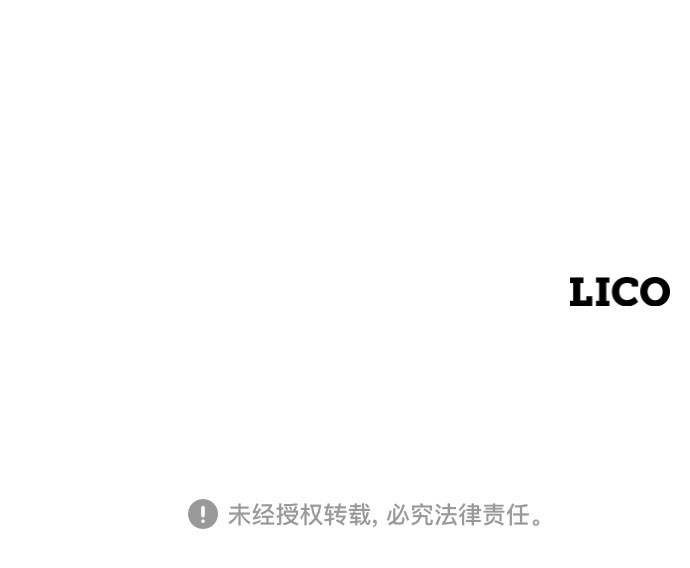 第69话134