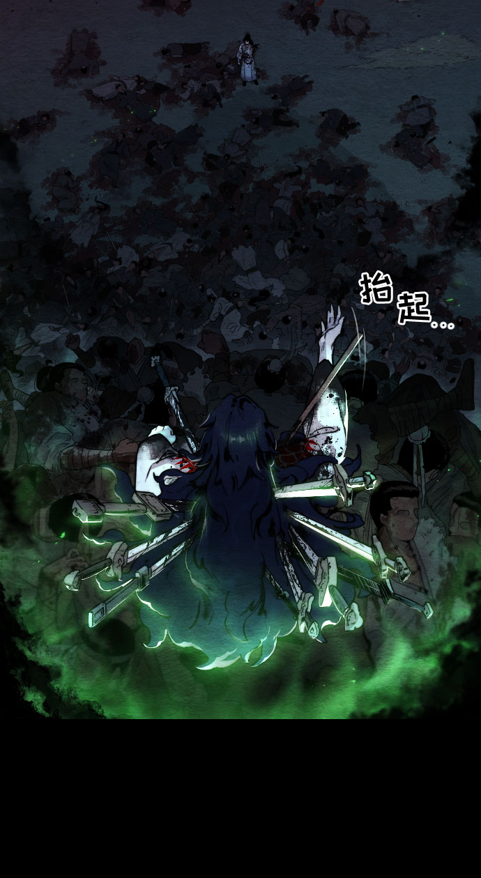 第1话32
