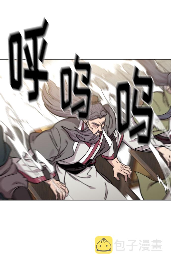 第65话25