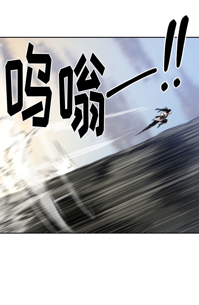 第17话92