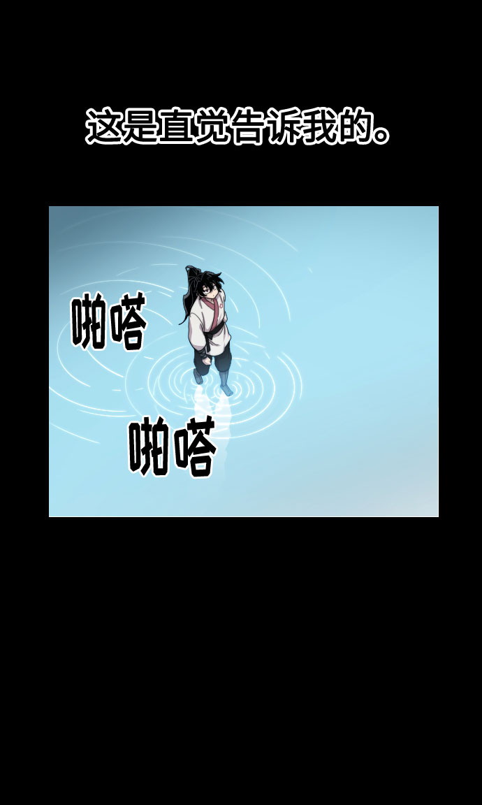 第17话35