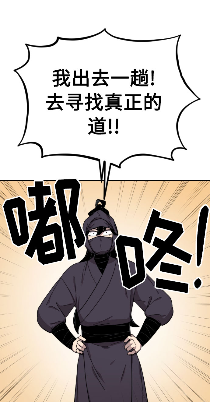 第6话65