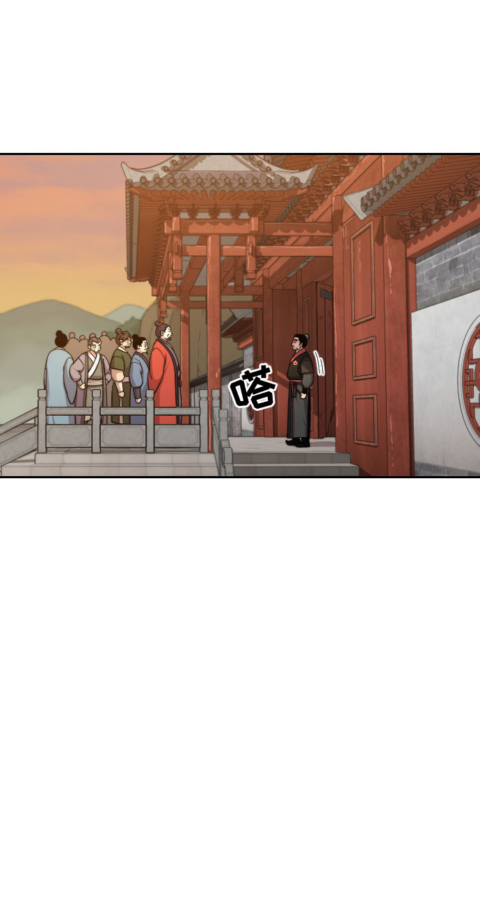 第10话22