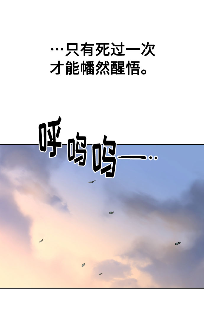 第17话71