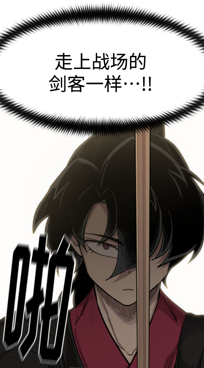 第64话113