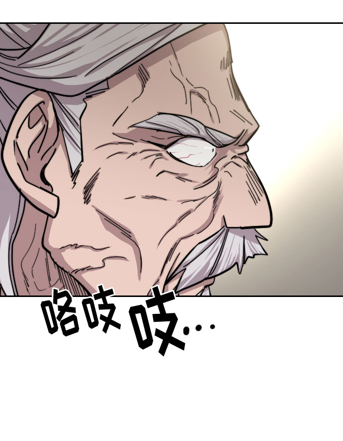 第69话72