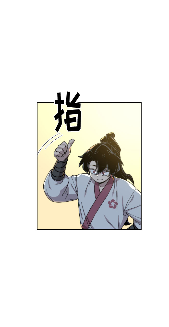 第18话33