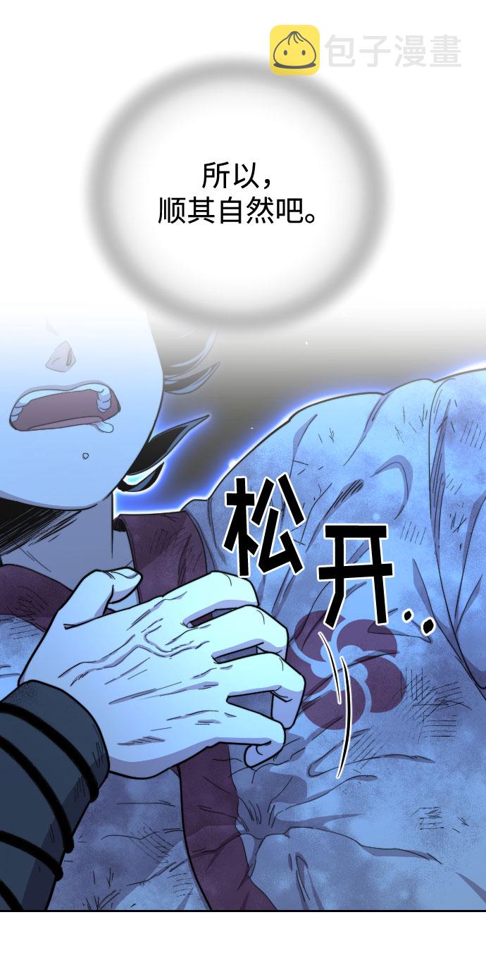 第17话27