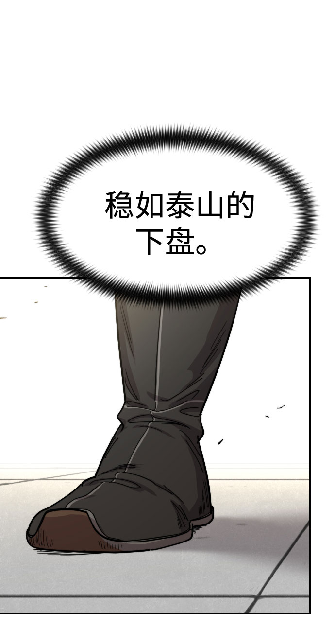 第62话135