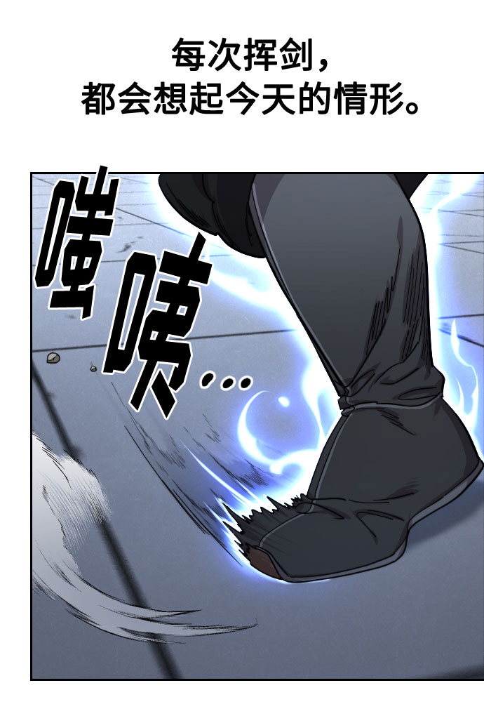 第68话80