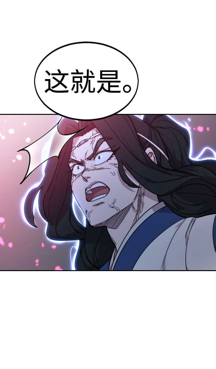 第68话101