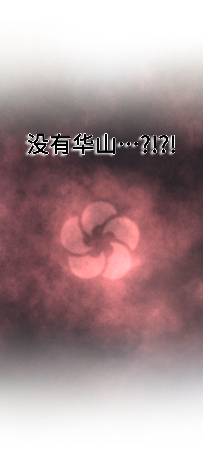 第2话5