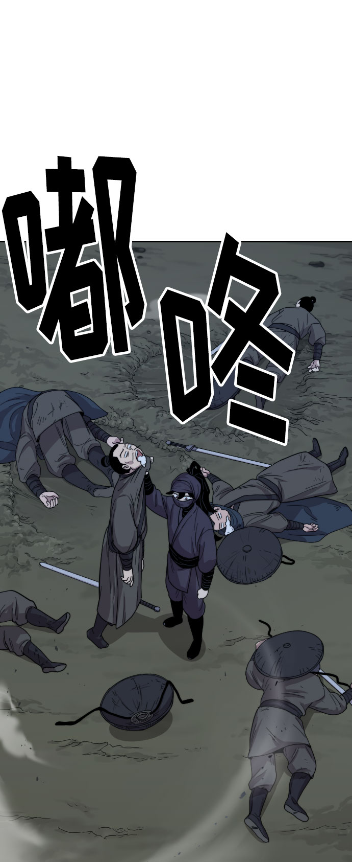 第6话128