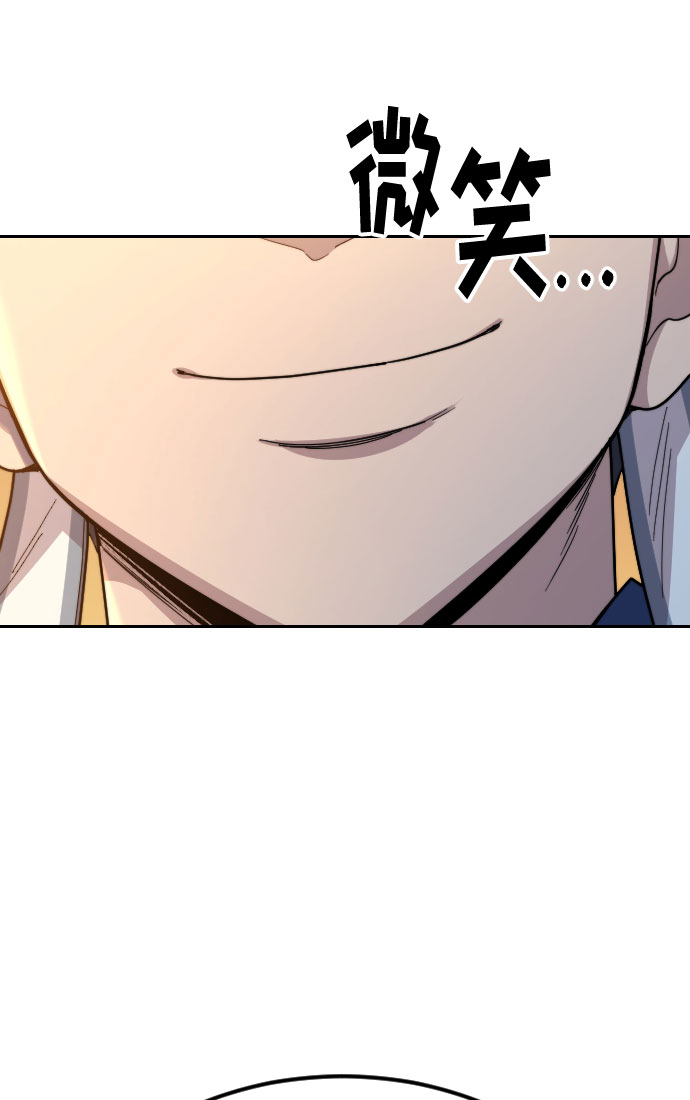 第31话15
