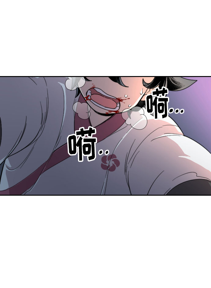 第8话118