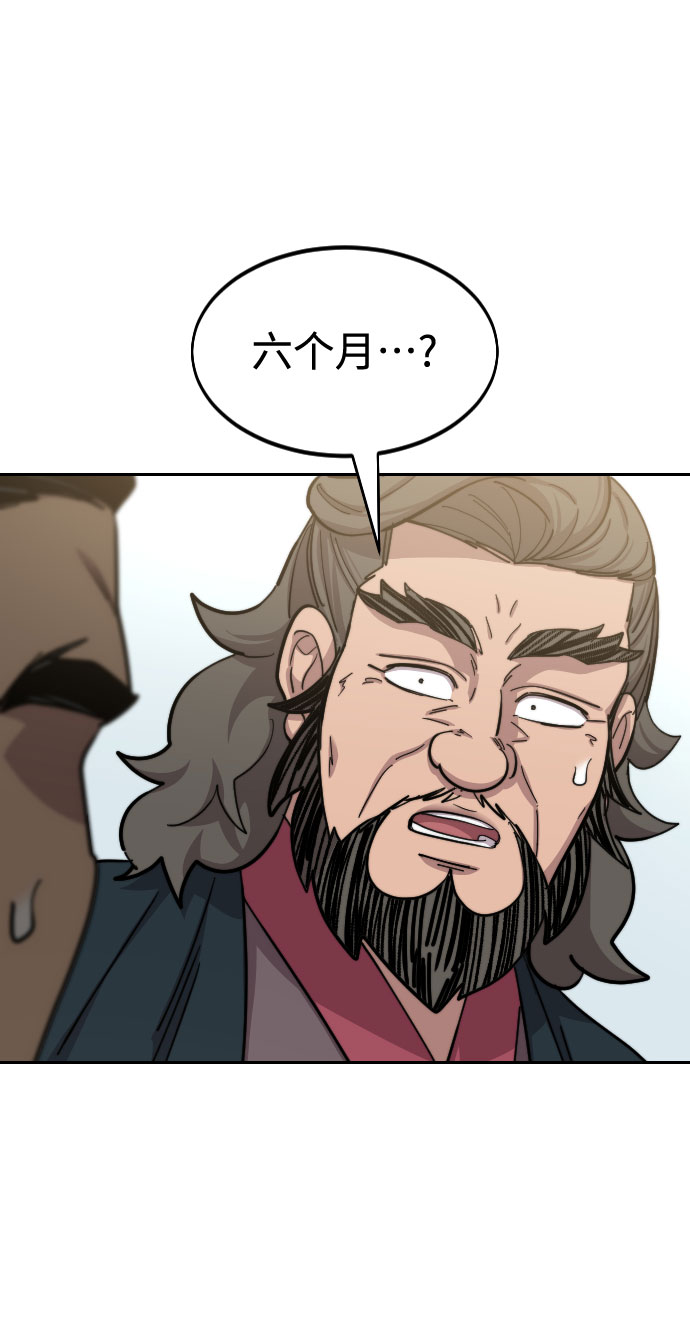 第61话101