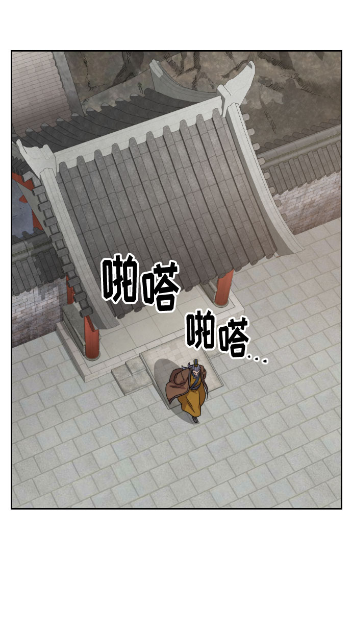 第34话122