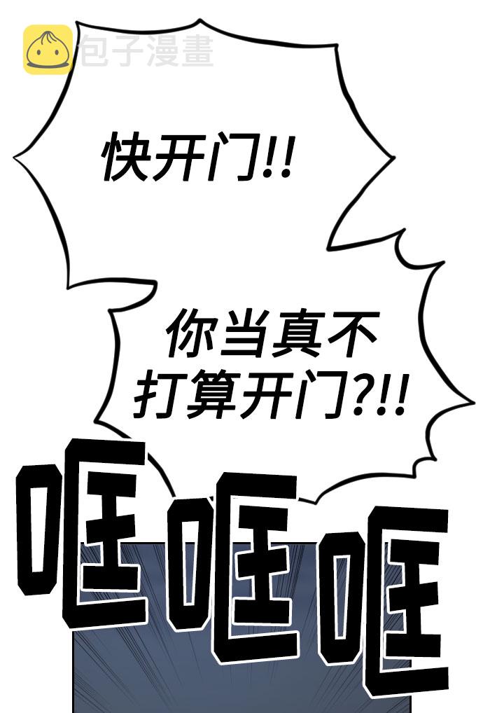 第5话128