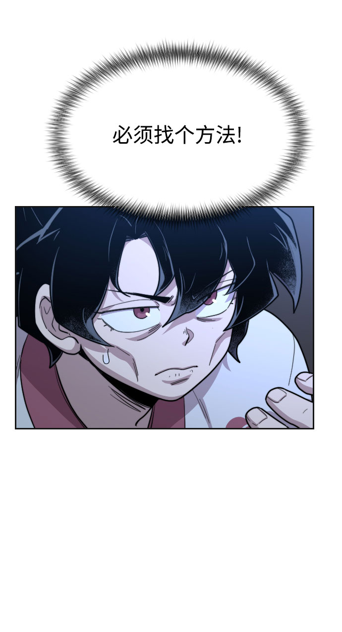 第15话63