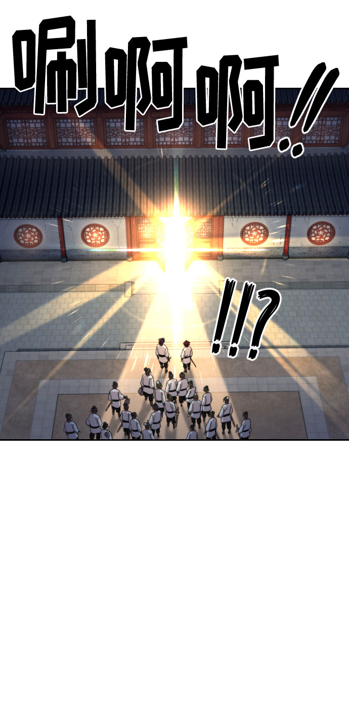 第18话21