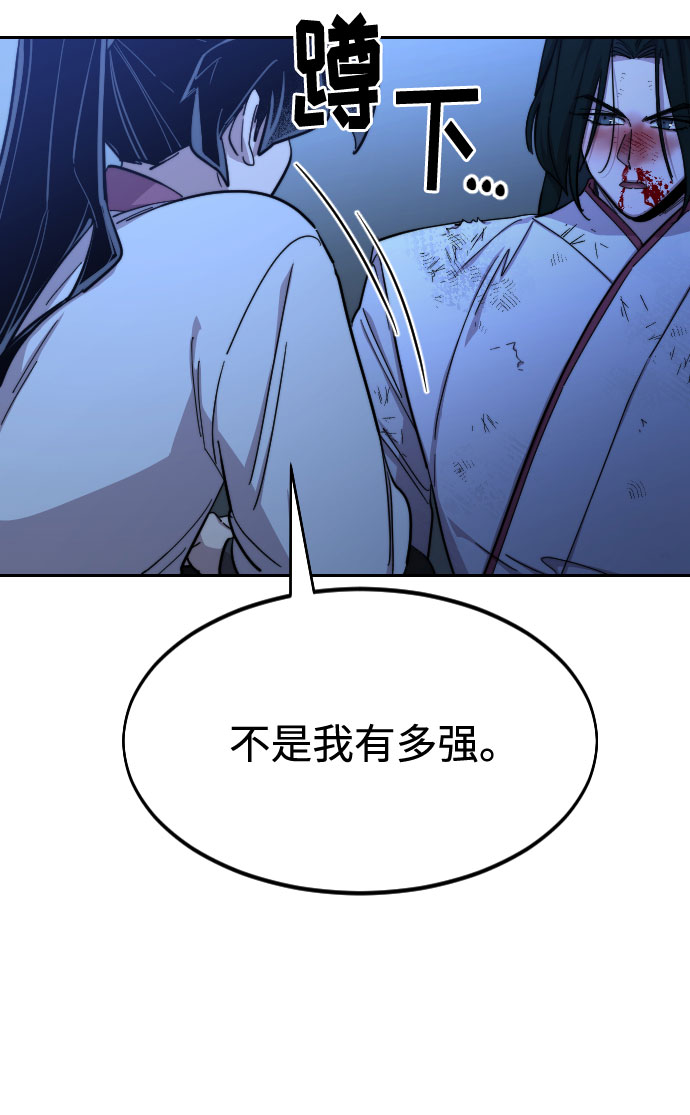 第49话130