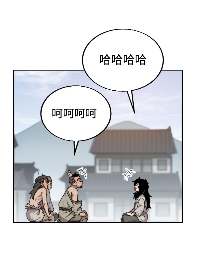 第2话144