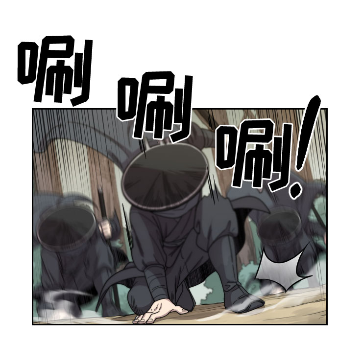 第11话79