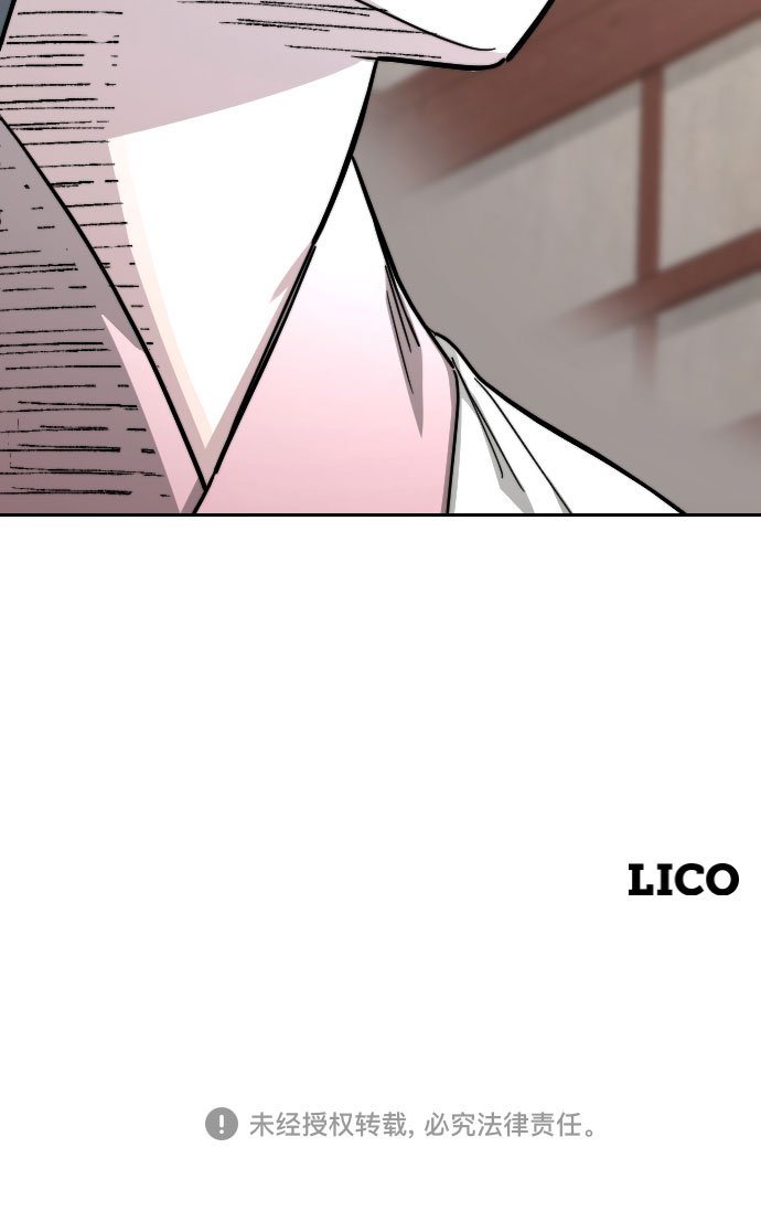 第50话143