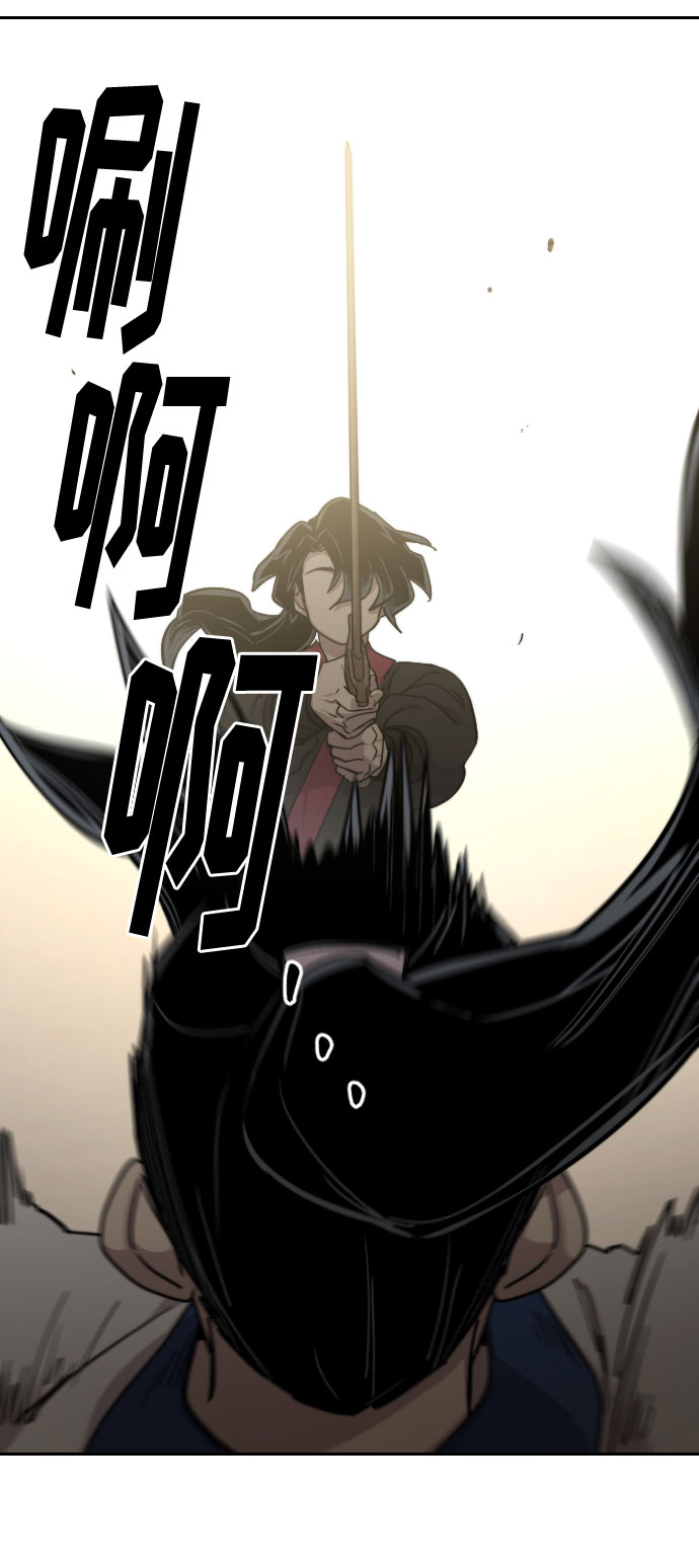 第65话28