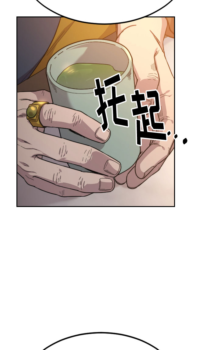 第30话35